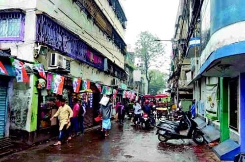 Alimuddin Street, Kolkata