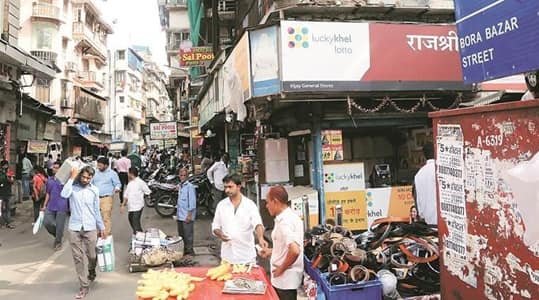 Bora Bazar Street, Mumbai
